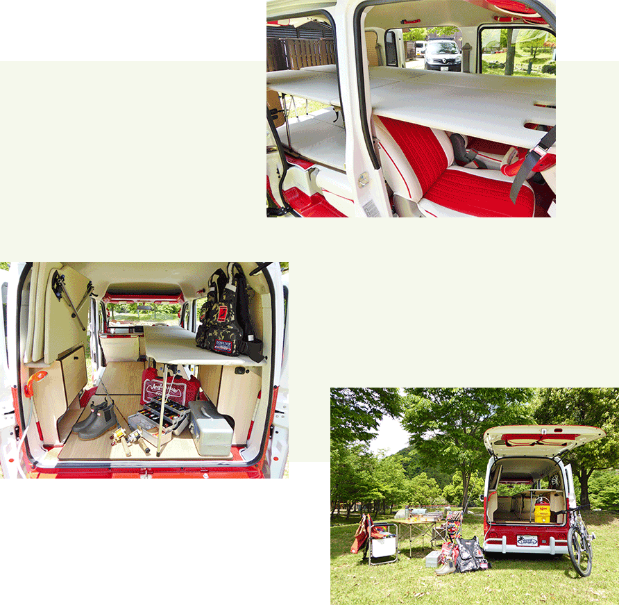 キャンピングカー