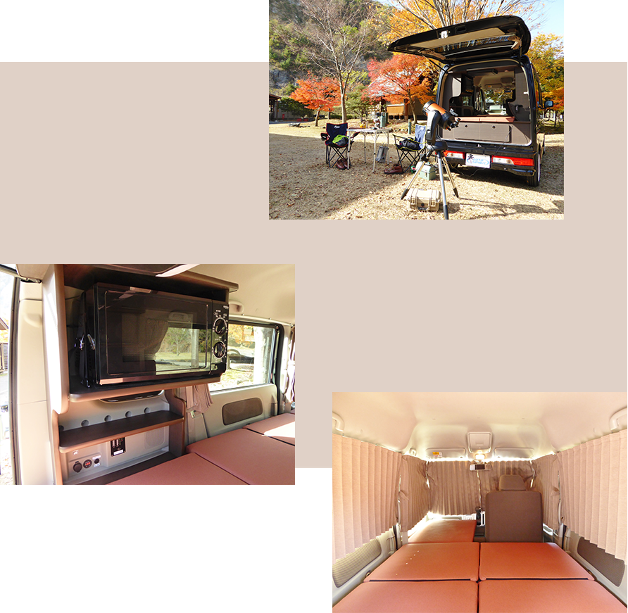 キャンピングカー